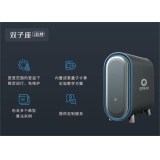 龙山深圳量旋 桌面型核磁量子计算机