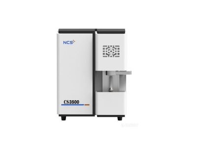 龙山钢研纳克碳硫分析仪CS3500